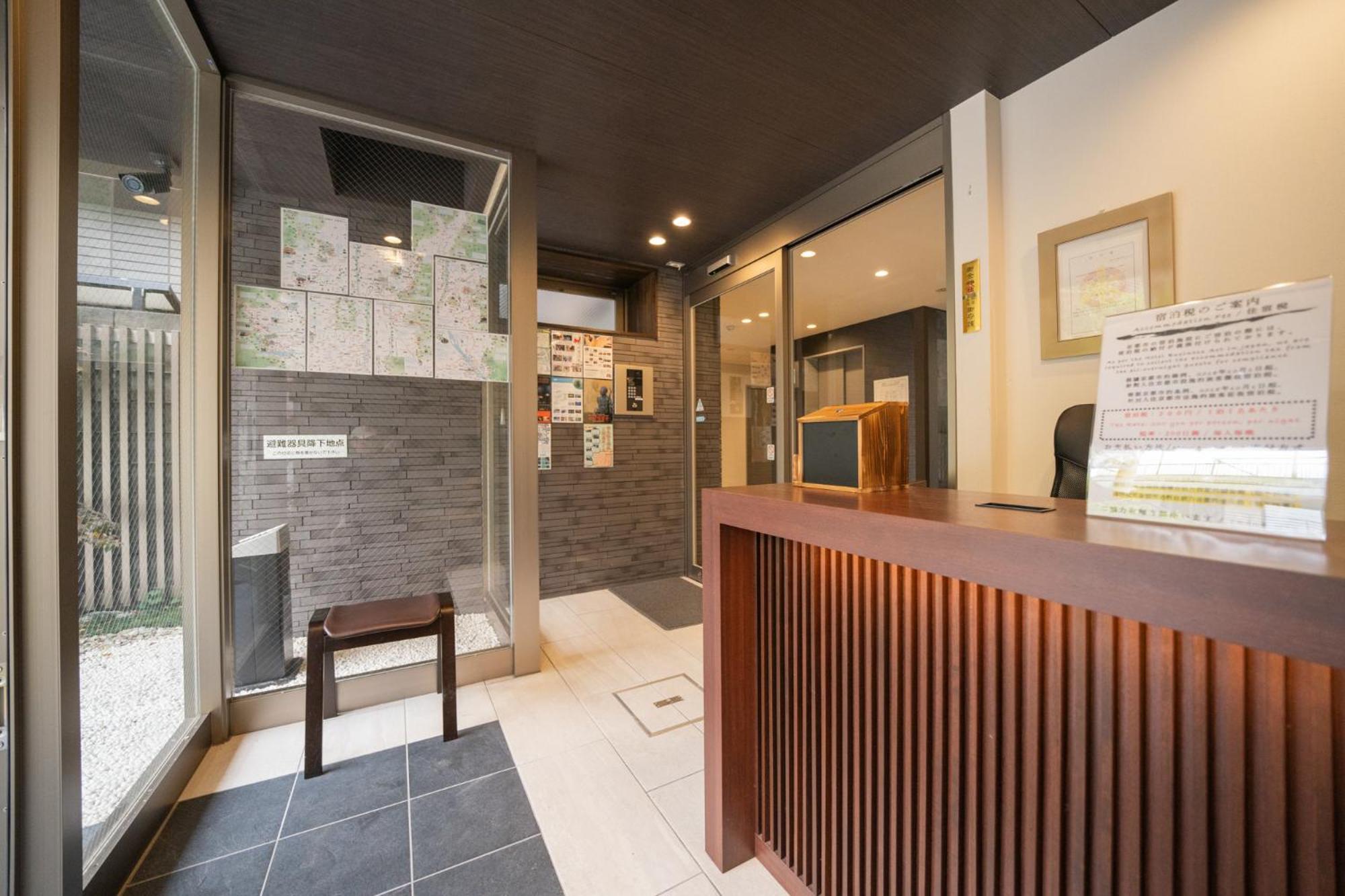 Home Inn Kujo Kawaramachi Kyoto Ngoại thất bức ảnh