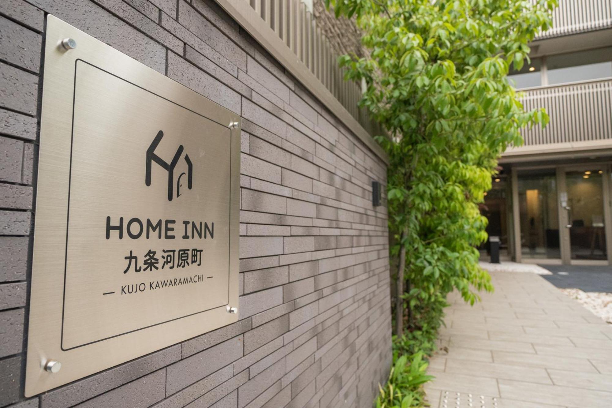 Home Inn Kujo Kawaramachi Kyoto Ngoại thất bức ảnh
